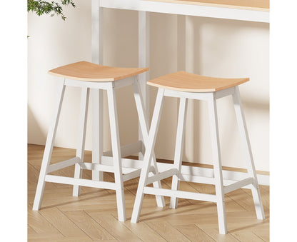 Ari Bar Stools - Set of 2